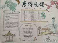 泉州信一企业管理咨询有限公司