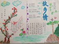 泉州信一企业管理咨询有限公司
