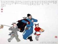 泉州信一企业管理咨询有限公司