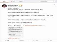 泉州信一企业管理咨询有限公司