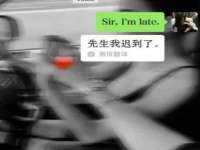 泉州信一企业管理咨询有限公司