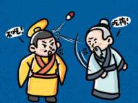 泉州信一企业管理咨询有限公司