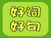 泉州信一企业管理咨询有限公司