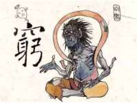 泉州信一企业管理咨询有限公司