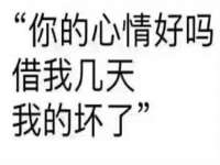 泉州信一企业管理咨询有限公司
