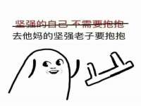 泉州信一企业管理咨询有限公司