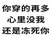 泉州信一企业管理咨询有限公司