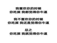 泉州信一企业管理咨询有限公司