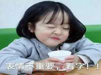 泉州信一企业管理咨询有限公司
