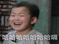 泉州信一企业管理咨询有限公司