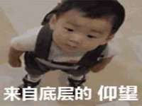 泉州信一企业管理咨询有限公司
