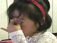 泉州信一企业管理咨询有限公司