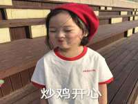 泉州信一企业管理咨询有限公司