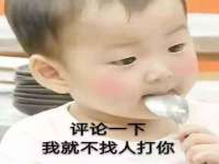 泉州信一企业管理咨询有限公司