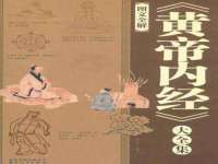 泉州信一企业管理咨询有限公司