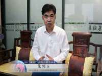 泉州信一企业管理咨询有限公司