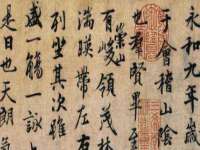 泉州信一企业管理咨询有限公司