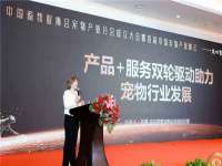 泉州信一企业管理咨询有限公司