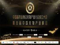 泉州信一企业管理咨询有限公司