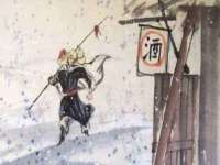 泉州信一企业管理咨询有限公司