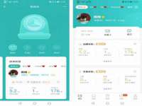 泉州信一企业管理咨询有限公司