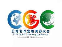 泉州信一企业管理咨询有限公司