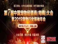 泉州信一企业管理咨询有限公司
