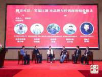泉州信一企业管理咨询有限公司