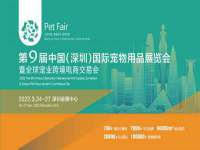 泉州信一企业管理咨询有限公司