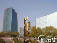 泉州信一企业管理咨询有限公司