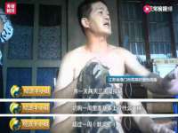 泉州信一企业管理咨询有限公司