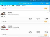 泉州信一企业管理咨询有限公司