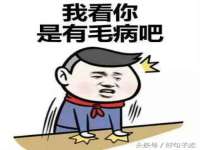 泉州信一企业管理咨询有限公司