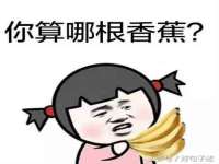 泉州信一企业管理咨询有限公司