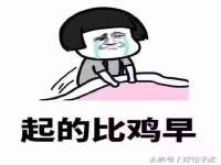 泉州信一企业管理咨询有限公司