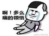 泉州信一企业管理咨询有限公司