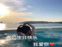 泉州信一企业管理咨询有限公司
