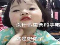 泉州信一企业管理咨询有限公司