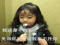 泉州信一企业管理咨询有限公司