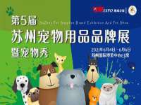 泉州信一企业管理咨询有限公司