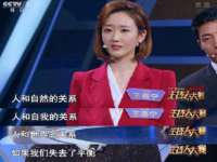 泉州信一企业管理咨询有限公司