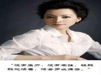 泉州信一企业管理咨询有限公司