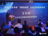 泉州信一企业管理咨询有限公司