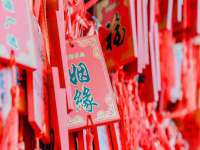 泉州信一企业管理咨询有限公司