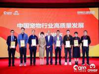 泉州信一企业管理咨询有限公司
