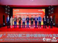 泉州信一企业管理咨询有限公司