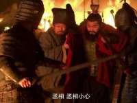 泉州信一企业管理咨询有限公司