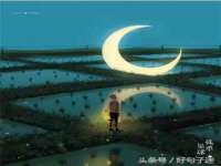 泉州信一企业管理咨询有限公司