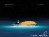 泉州信一企业管理咨询有限公司