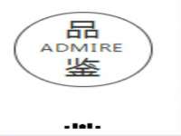 泉州信一企业管理咨询有限公司